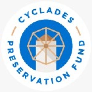 cycladesreservationfund